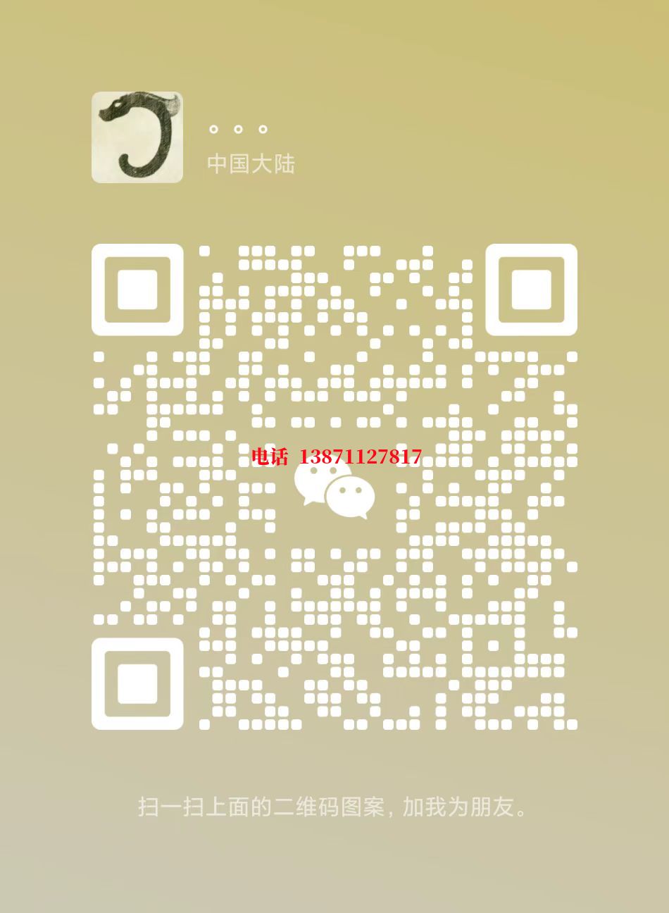 常德管道除垢清洗自来水球墨铸铁管物理清洗